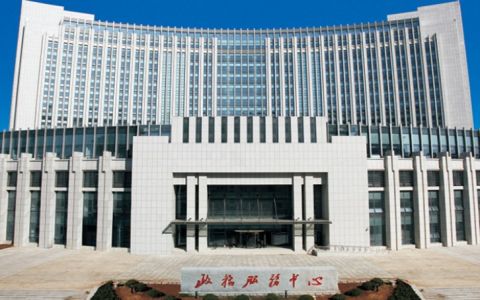 安徽合链央厨食品有限公司